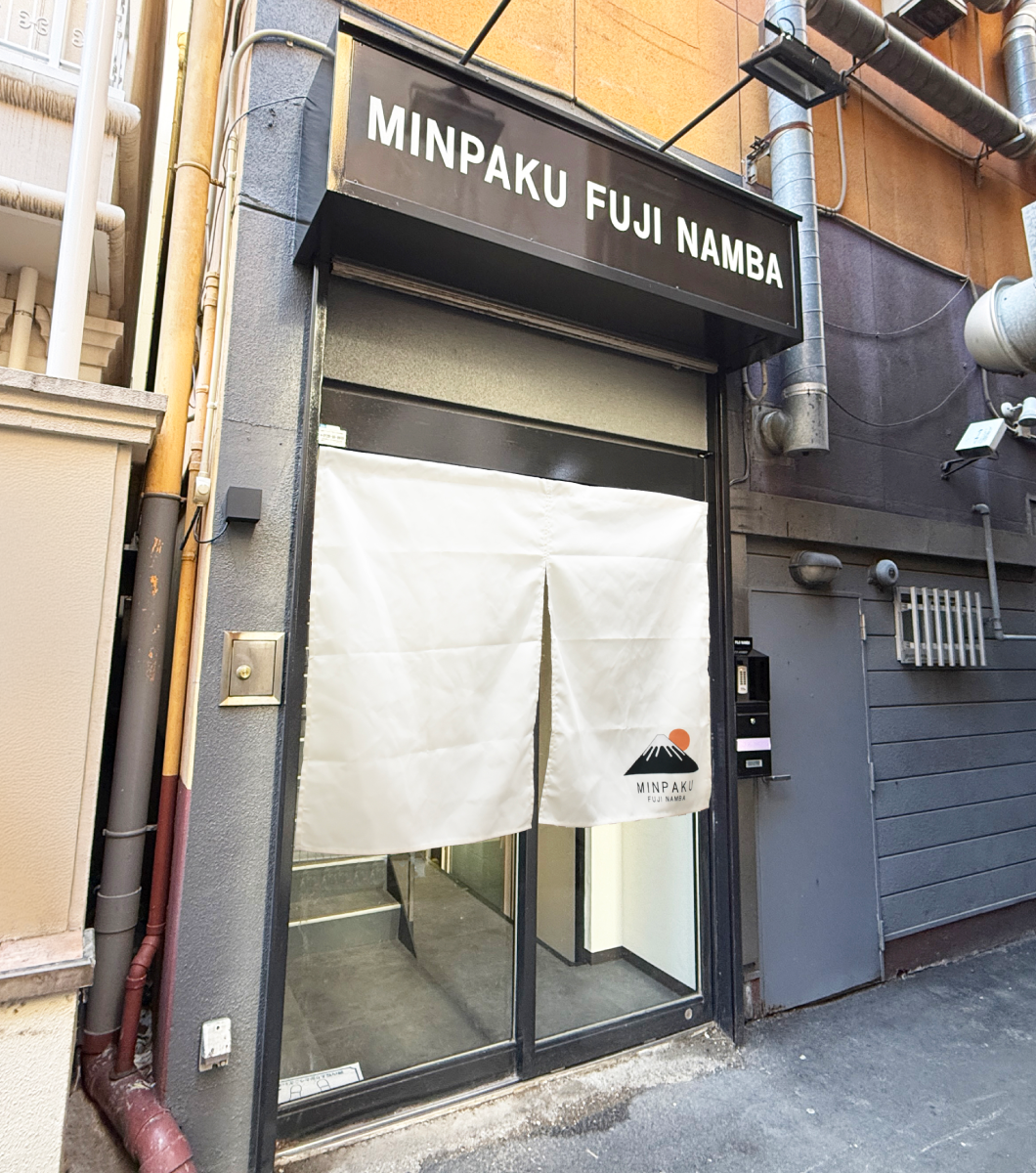 民泊富士 なんば｜難波の中心で、和を感じるおもてなし。