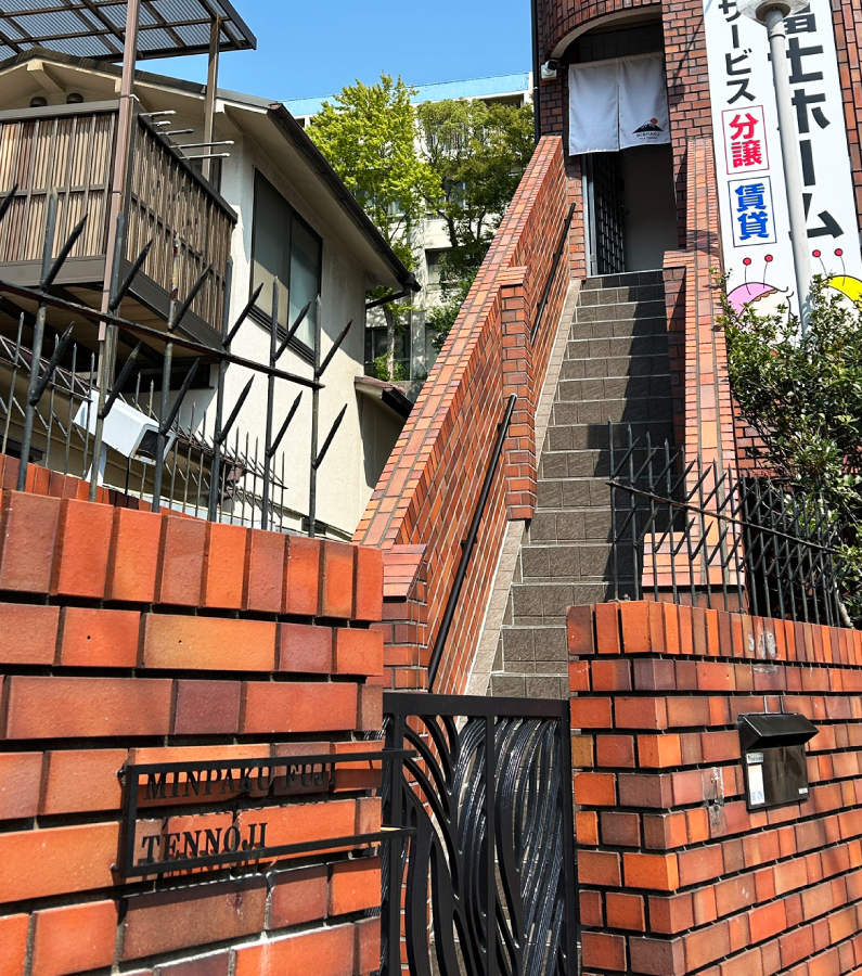 民泊富士天王寺